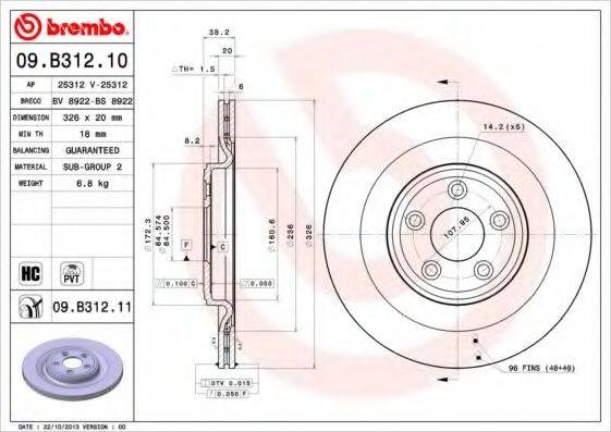 Диск тормозной задний 09B31211 BREMBO
