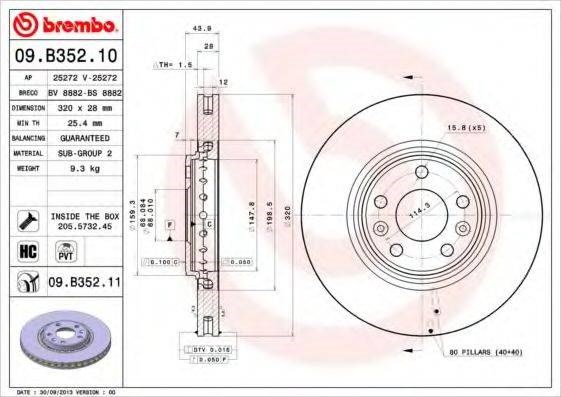 Передний тормозной диск 09B35211 BREMBO