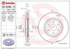 Передний тормозной диск 09B49611 BREMBO