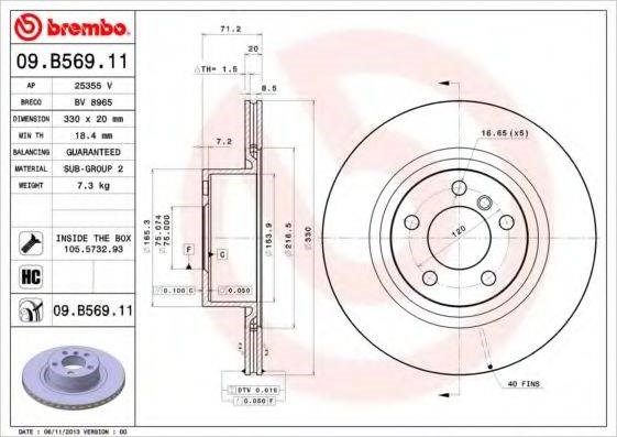 Тормозной диск 09B56911 BREMBO
