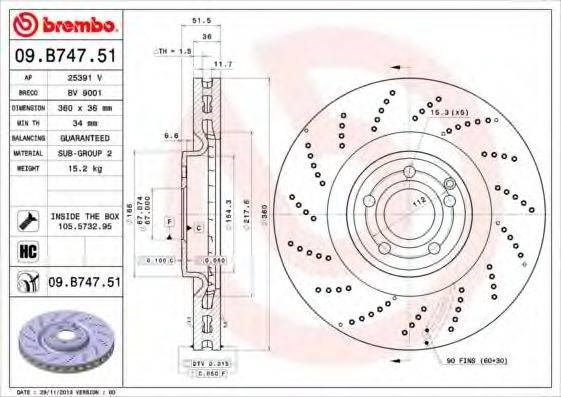 Тормоз дисковый передний 09B74751 BREMBO