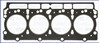 Прокладка головки блока Ford Transit III