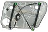 Стеклоподъемник с электродвигателем Skoda SuperB I