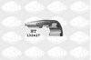 Газоремень 1764011 SASIC