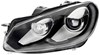 Вставка фары правой 1ZS009902521 HELLA