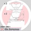 Колодки тормозные передние дисковые 219112001 ZIMMERMANN