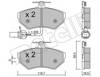 Колодки тормозные передние дисковые 2202152 METELLI