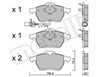 Колодки тормозные передние дисковые 2202791 METELLI