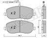 Колодки тормозные передние дисковые 2205300 METELLI