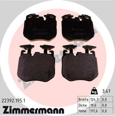Колодки тормозные 223921951 ZIMMERMANN