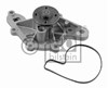 Помпа 23591 FEBI