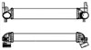 Охладитель наддувочного воздуха 30253 NRF