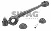 Рычаг передней подвески нижний, левый 30918890 SWAG
