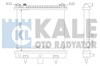 Фронтальный охладитель двс Land Rover Range Rover 2