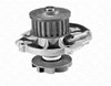 Насос охлаждения 350981369000 MAGNETI MARELLI