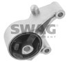 Подушка двигателя передняя Opel Astra H