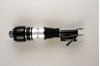 Амортизатор передний, правый 44104542 BILSTEIN