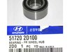 Комплект подшипника ступицы колеса 517202D100 HYUNDAI