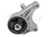 Подушка двигателя передняя Opel Astra H