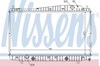 Радиатор охлаждения 61639 NISSENS