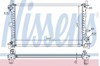 Радиатор охлаждения 62073A NISSENS
