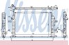 Радиатор 630705 NISSENS
