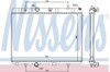 Фронтальный охладитель двс 636007 NISSENS