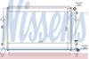 Радиатор основной 65294 NISSENS