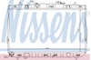 Радиатор охлаждения двигателя 67467 NISSENS