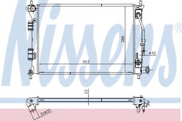 Радиатор водяной 675014 NISSENS