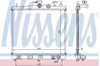 Радиатор 68700A NISSENS