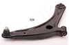 Рычаг передней подвески нижний, правый 7205528R ASHIKA