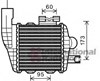 Радиатор интеркуллера 82004226 VAN WEZEL