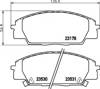 Колодки передние 8DB355009731 HELLA