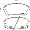 Колодки тормозные передние дисковые 8DB355012961 HELLA