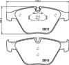 Тормозные колодки 8DB355015391 HELLA