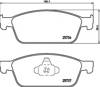 Колодки передние 8DB355020831 HELLA