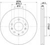 Диск тормозной передний 8DD355115781 HELLA