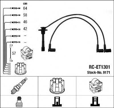 Комплект проводов зажигания 9171