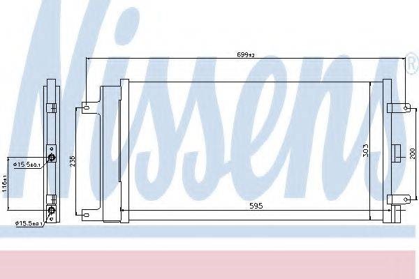 Конденсер 940061 NISSENS