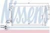 Конденсатор 940086 NISSENS