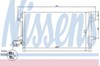 Трубопроводы и радиатор кондиционера 940154 NISSENS