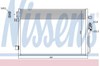 Конденсатор 940379 NISSENS