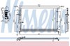 Трубопроводы и радиатор кондиционера 940451 NISSENS