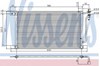 Радиатор охлаждения кондиционера 94527 NISSENS