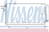 Радиатор охлаждения кондиционера 94848 NISSENS