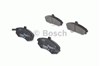 Колодки 986424810 BOSCH