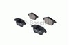 Колодки тормозные 986424825 BOSCH