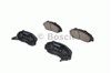 Колодки 986461142 BOSCH