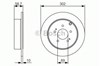 Задний дисковый тормоз 986479532 BOSCH